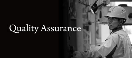 品質保証　Quality Assurance