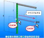 アルミフレーム３D設計ツール「apdX」